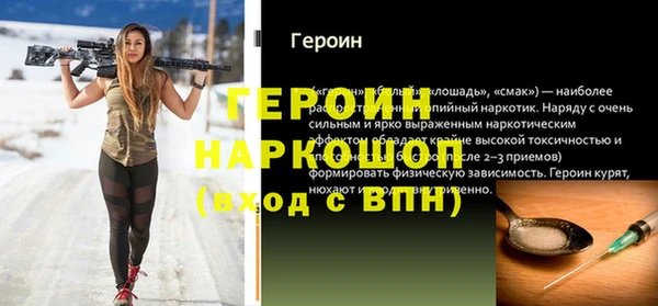гашик Богданович