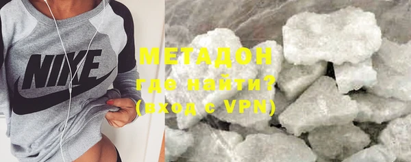 прущие крисы Богородицк