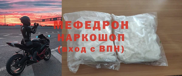 гашик Богданович