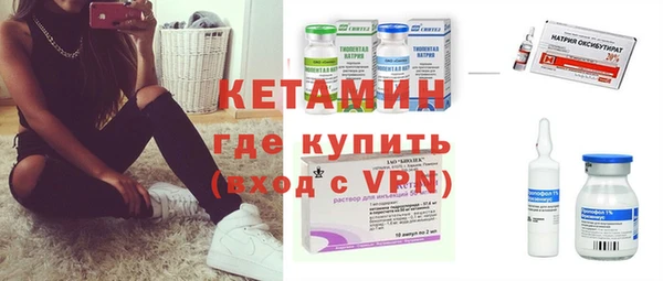 гашик Богданович