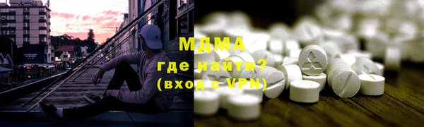 гашик Богданович