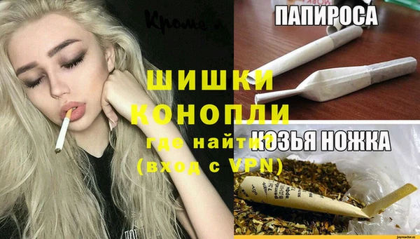 прущие крисы Богородицк