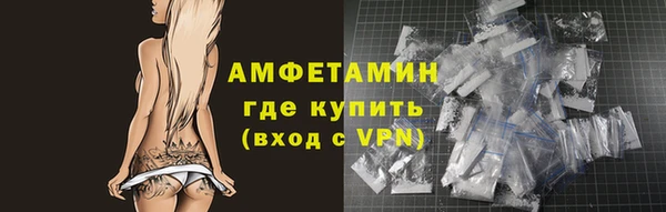 гашик Богданович