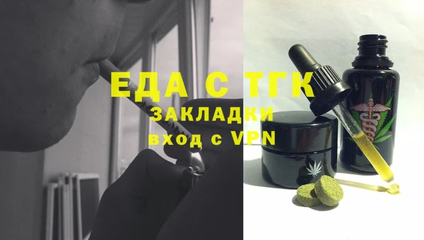 гашик Богданович