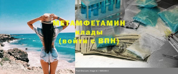 гашик Богданович