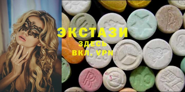 гашик Богданович