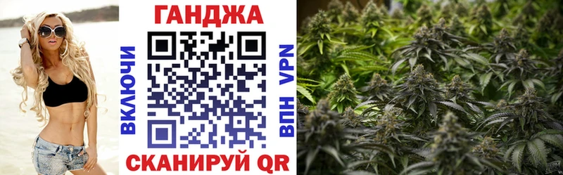 где купить наркоту  ОМГ ОМГ вход  Марихуана ГИДРОПОН  Берёзовка 